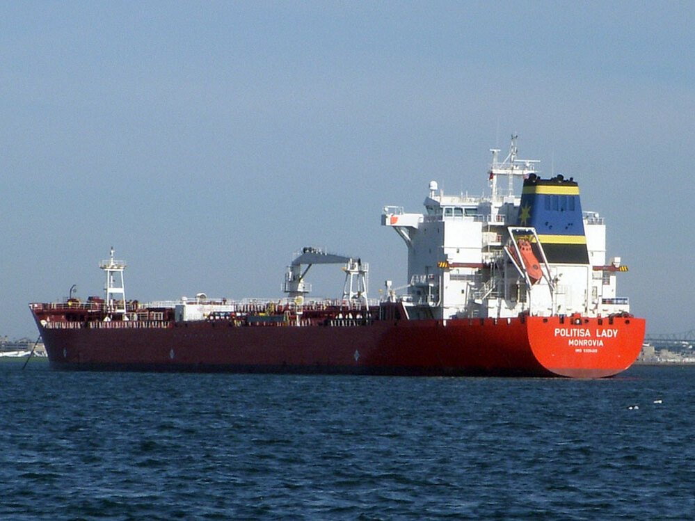 The Liberian tanker Politisa Lady anchored near Massachusetts Bay.