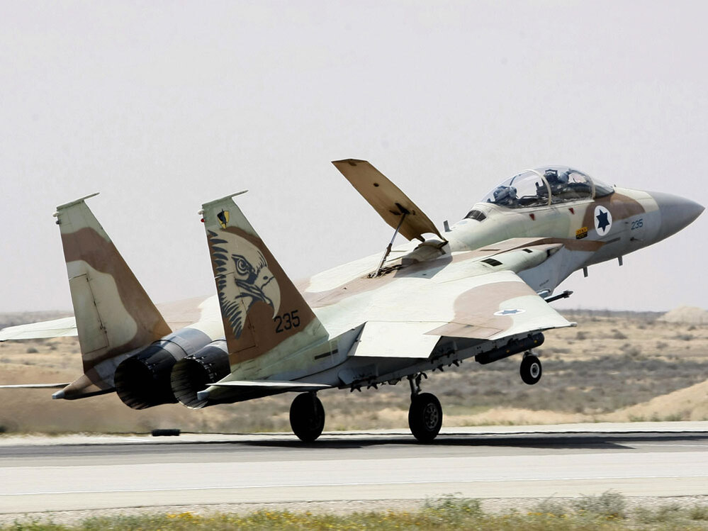 WIDE: Israeli Air Force F-15I fighter jet lands at the Hazerim Air Force in March 2009