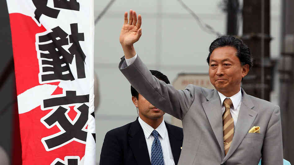 Wide: Yukio Hatoyama, leader of the opposition Democratic Party of Japan Wide: Yukio Hatoyama, leader of the opposition Democratic Party of Japan