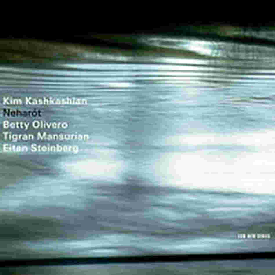 Album Cover art Album Cover art