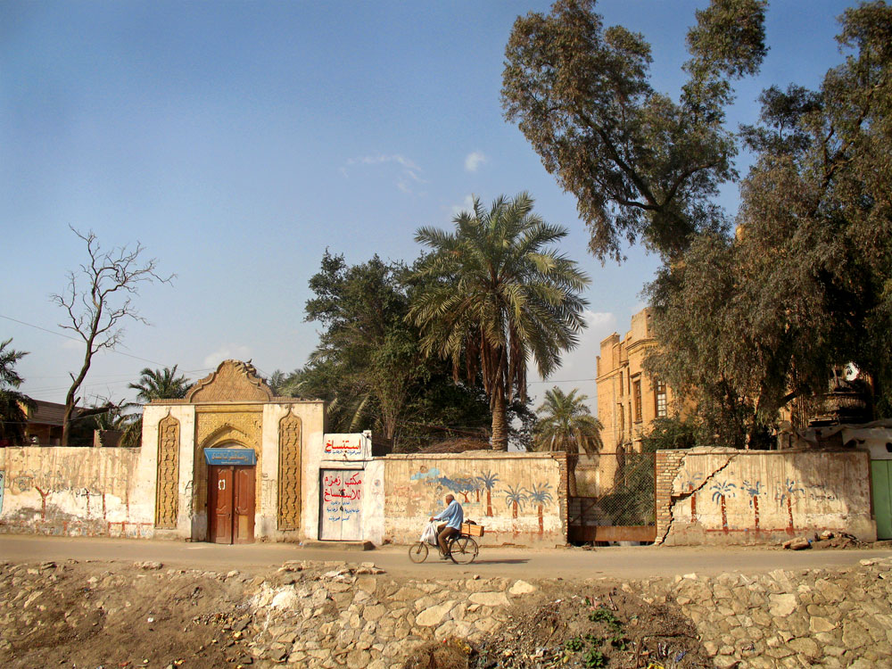 [Interactive:Um Mohammed: Photos From Basra]