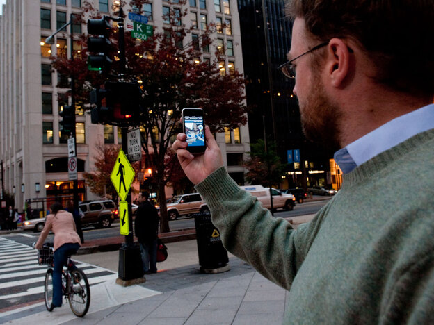 Using a Layar-enabled iPhone. Ryan Gibbons/NPR