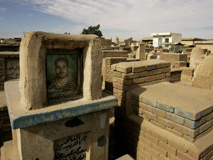A tomb at the cemetery of Najaf in 2008. A tomb at the cemetery of Najaf in 2008.