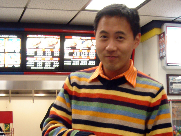 Gene Koo