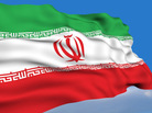 Iranian flag. Iranian flag.