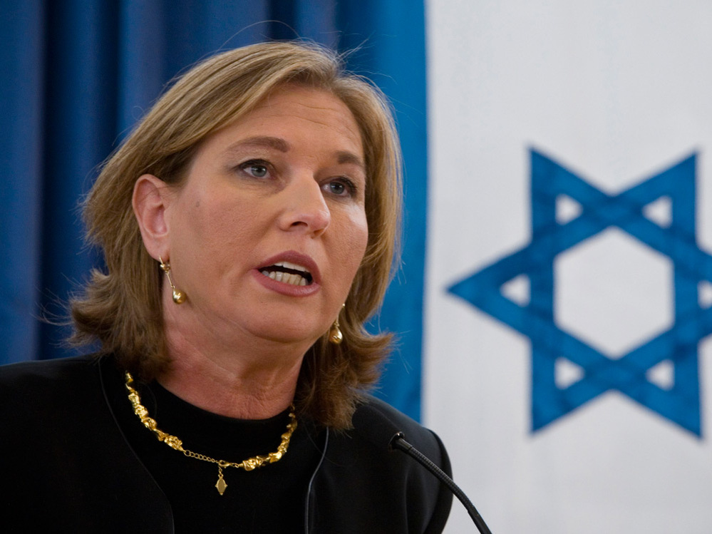 Tzipi Livni gives a farewell speech at the Foreign Ministry in Jerusalem in March.