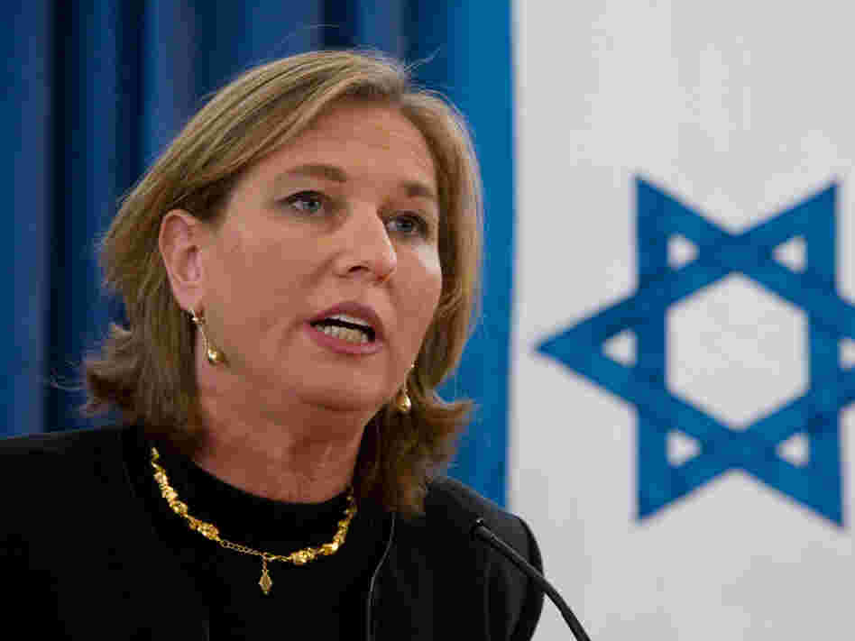 Tzipi Livni gives a farewell speech at the Foreign Ministry in Jerusalem in March.