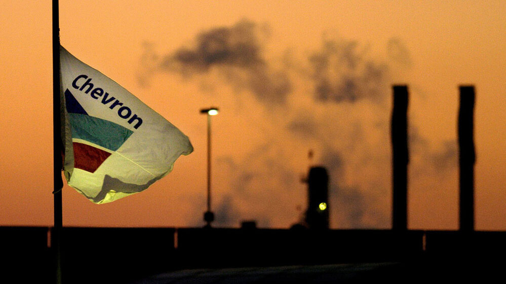Chevron flag