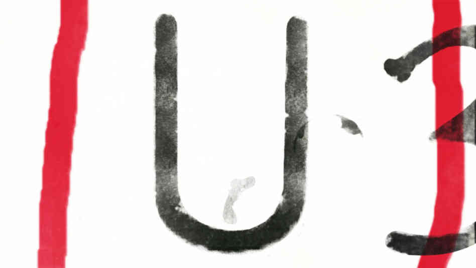 An illustration of detail from the "Wow!" document, highlighting the letter U An illustration of detail from the "Wow!" document, highlighting the letter U