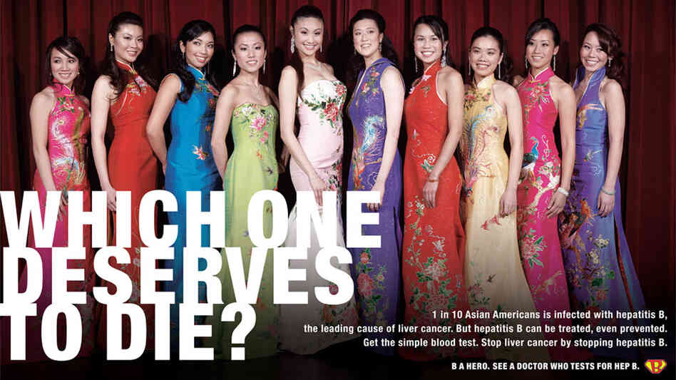 An ad from the SF Hep B Free campaign featuring 10 Asian women in brightly colored dresses An ad from the SF Hep B Free campaign featuring 10 Asian women in brightly colored dresses