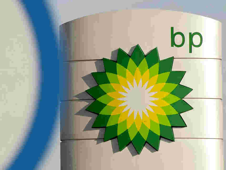 BP station in Heston, southern England