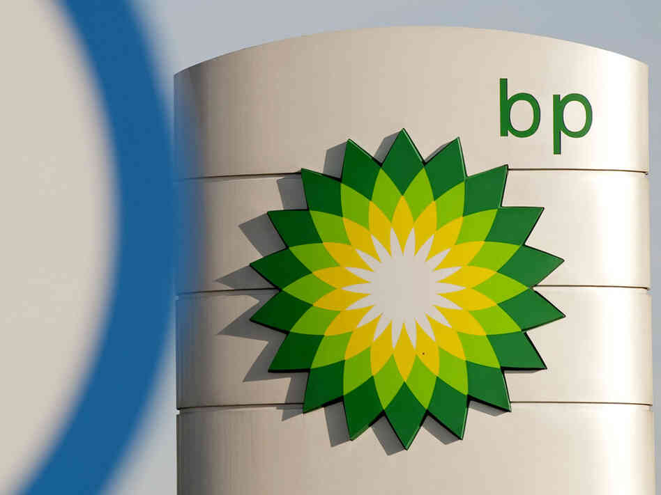 BP station in Heston, southern England