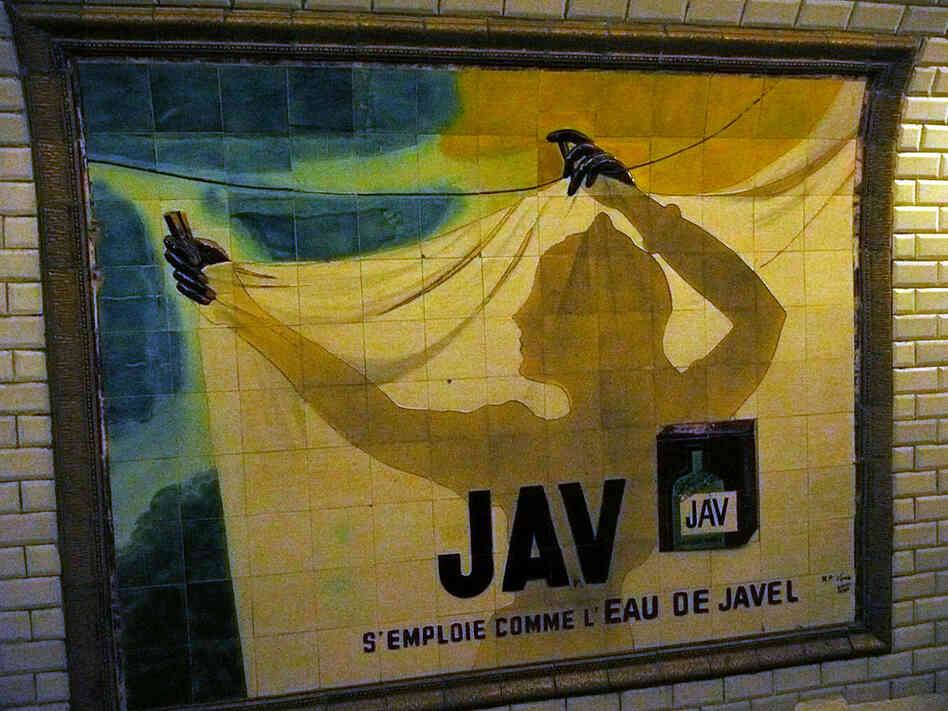 advertisement advertisement