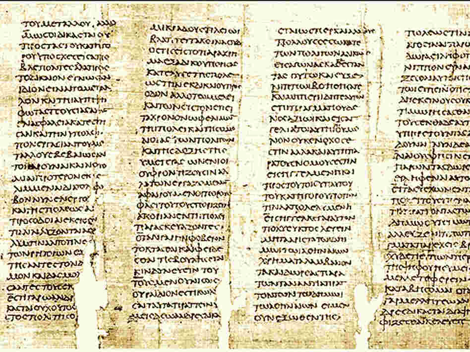 A sample of Plato's writings. A sample of Plato's writings.