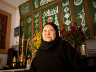 Du Shuzheng, a female imam Du Shuzheng, a female imam