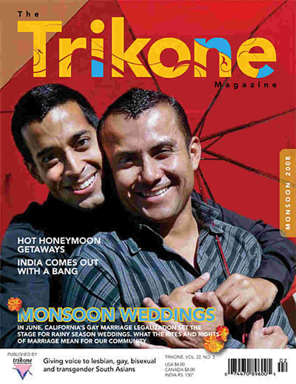 Trikone magazine cover Trikone magazine cover