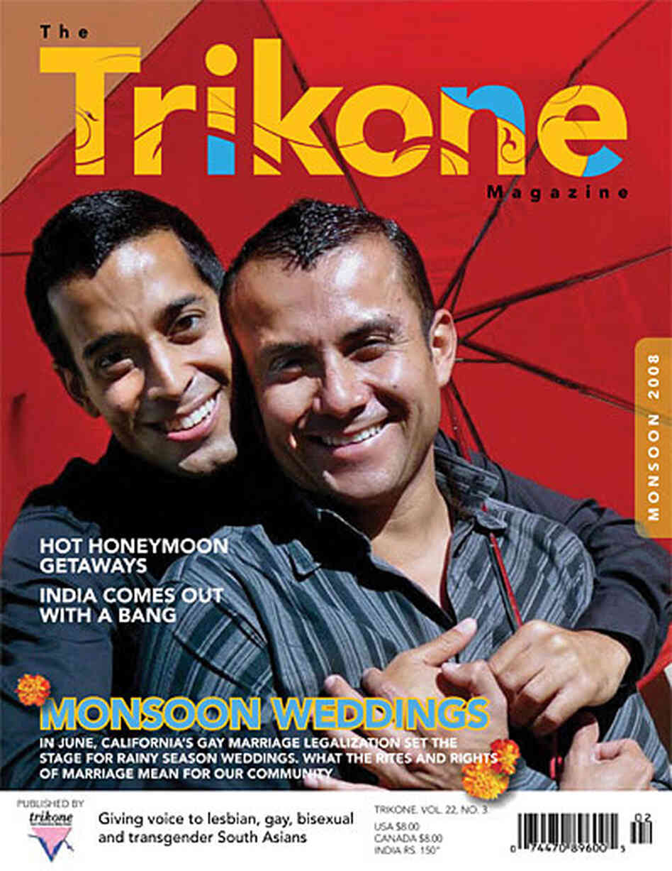 Trikone magazine cover Trikone magazine cover