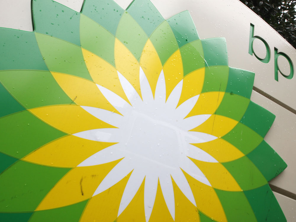 The current BP logo is displayed on a gas station sign in 2007.