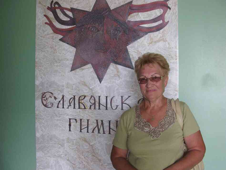 Former headmistress Rosa Ivanova