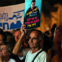 Thousands of Israeli supporters mark israeli soldier Gilad Shalit's fifth birthday in captivity