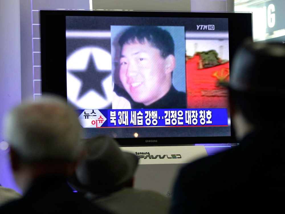 South Korean news shows image of Kim Jong Un, youngest son of North Korea's current leader