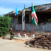 The remains of Somali National University now serve as a base for African Union troops