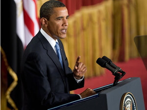 The president spoke at Cairo University on June 4, 2009. The president spoke at Cairo University on June 4, 2009.