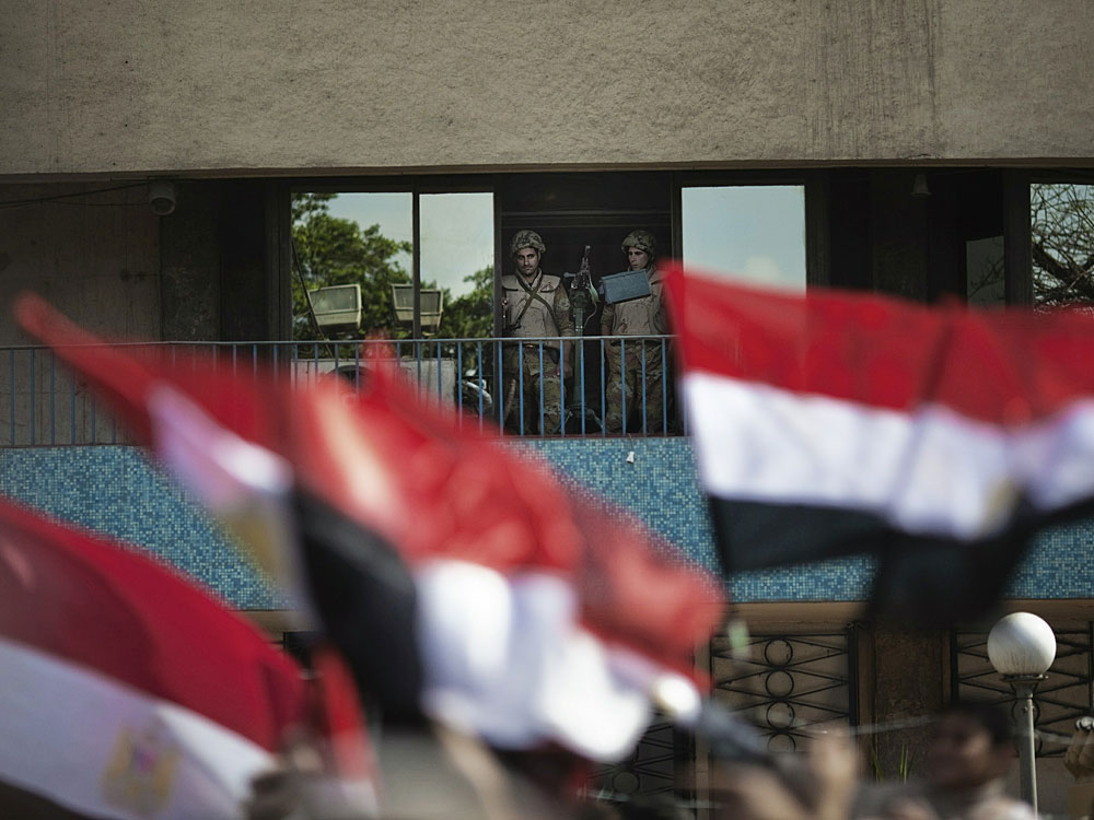 [Interactive:Protests In Egypt]
