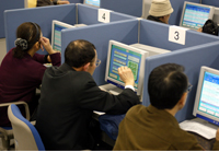 cubicles_200.jpg