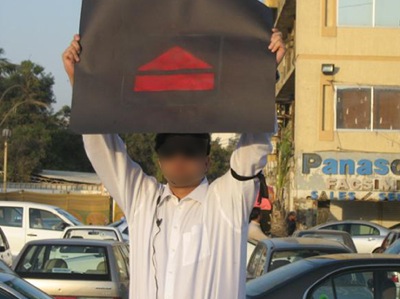 Flash protester