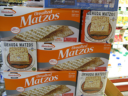Matzoh