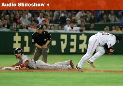 Red Sox