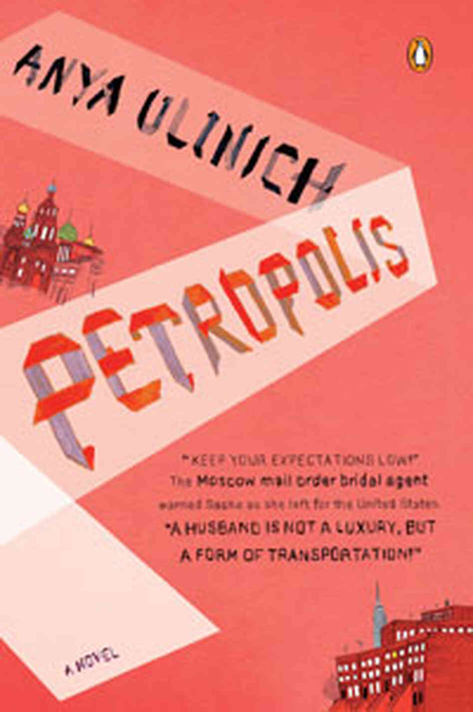 description description