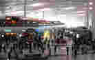 beijing airport