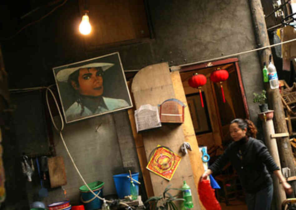 Michael Jackson Chengdu teahouse Michael Jackson Chengdu teahouse