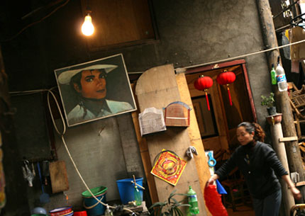 Michael Jackson Chengdu teahouse