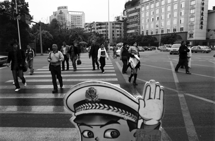  Chengdu crosswalk
