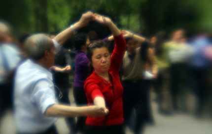  Chengdu couple dance