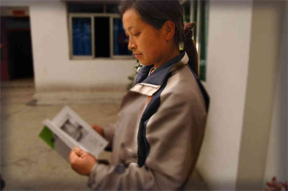 gao qingrong gao qingrong
