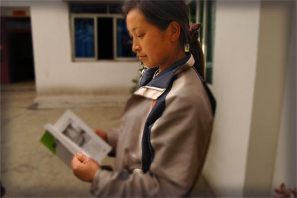 gao qingrong