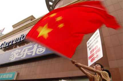 Pro-China Demonstration Chengdu