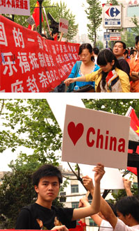 Chengdu Student Protest