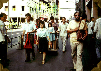Andrea Hsu 1985