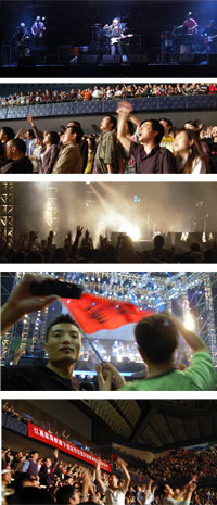 Rock concert Chengdu