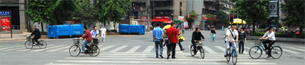 Chengdu intersection