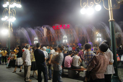 May Day Chengdu