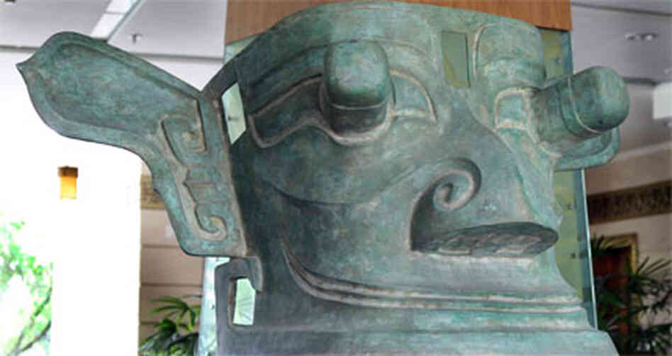 Sanxigdui Shu Carved Head Sanxigdui Shu Carved Head
