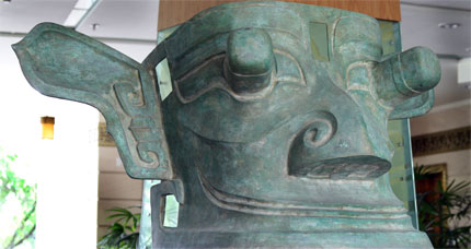 Sanxigdui Shu Carved Head