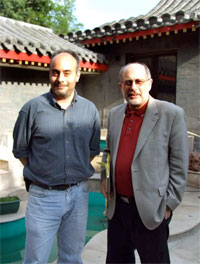 Sanxingdui