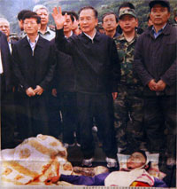 Chinese premier Wen Jiabao Sichuan